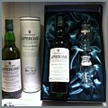 Laphroaig Brennerei