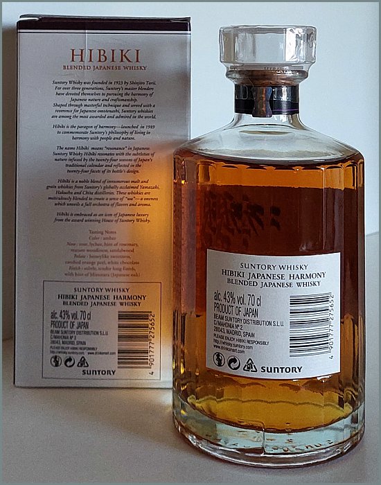 Suntory Hibiki